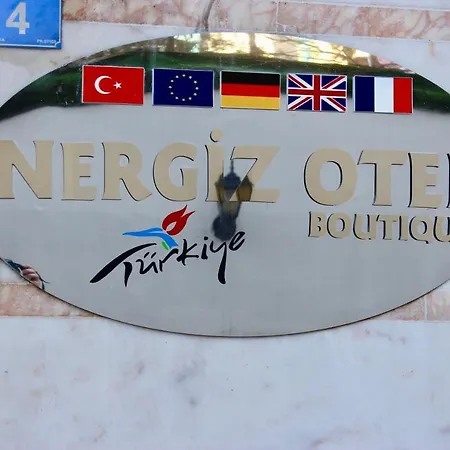 Nergiz Boutique
