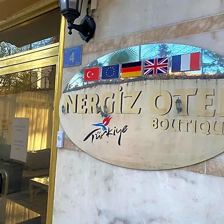 Nergiz Boutique ホテル